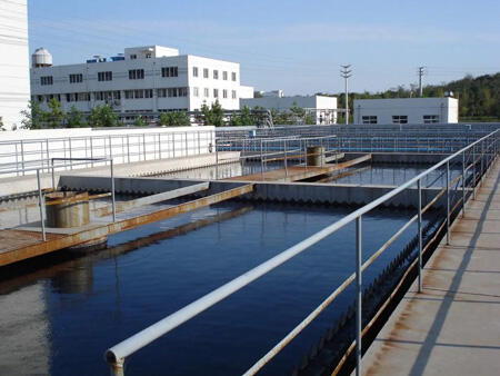 Pharmaceutical Wastewater Treatment Solutions