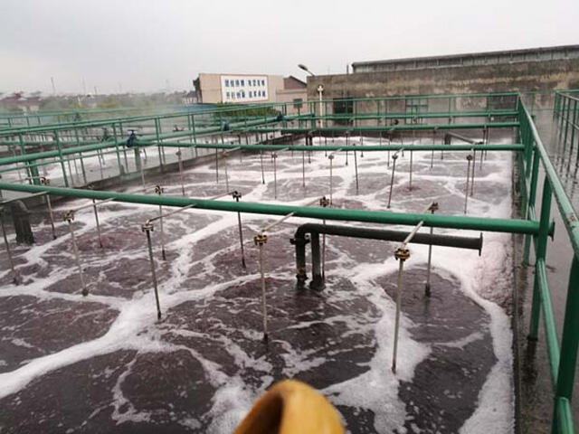 Chemical Wastewater Treatment Solutions