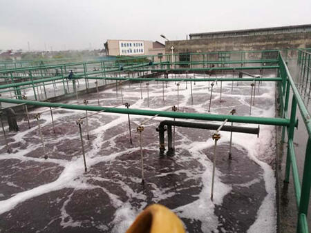 Chemical Wastewater Treatment Solutions